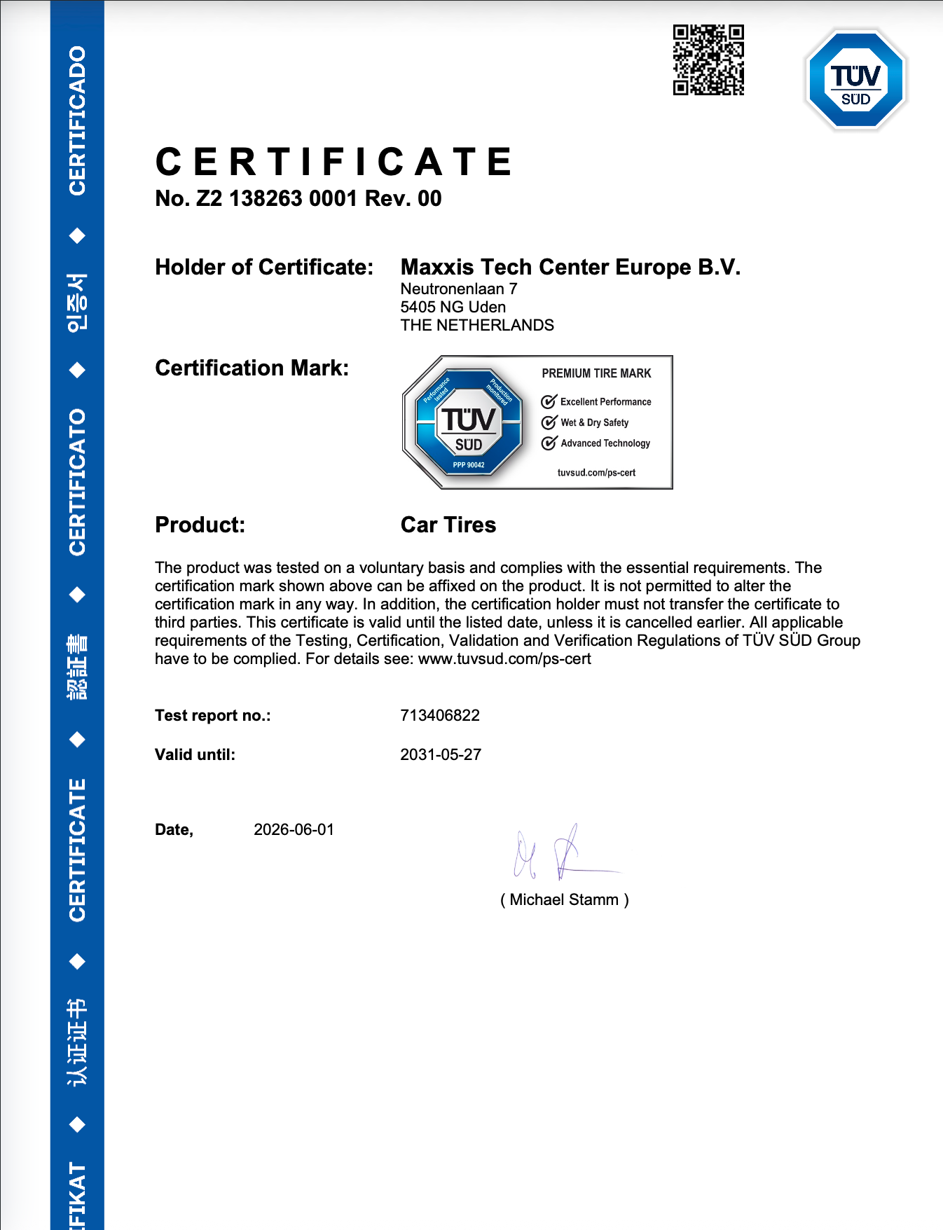 Сертификат TÜV Premium Mark для Maxxis Victra Sport 6